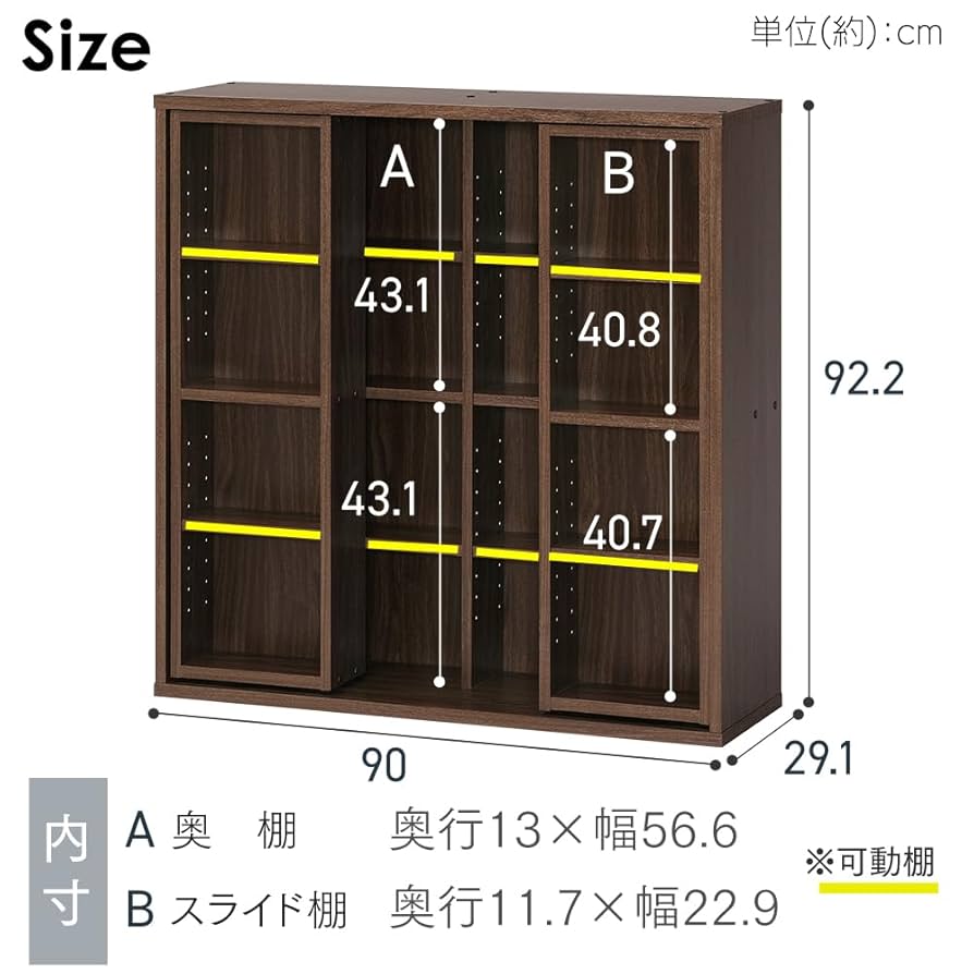 スリム収納棚 D ハンドメイド アイスミント スリム収納棚 D ハンドメイド アイスミント 楽天市場】【5年保証